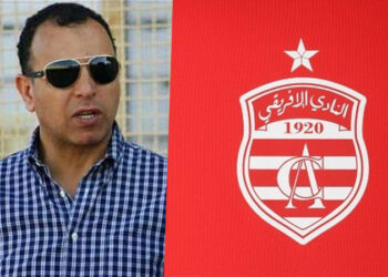 Abdessalem Younsi &eacute;lu pr&eacute;sident du Club Africain
