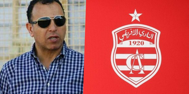 Abdessalem Younsi élu président du Club Africain