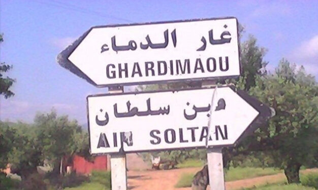 Attaque de Jendouba : Aucun suspect n'a été arrêté jusqu'à présent