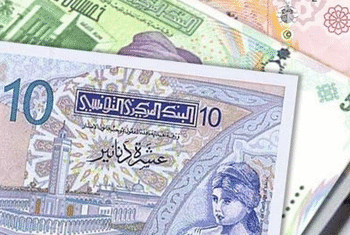 Djerba : L'argent d&eacute;rob&eacute; par un employ&eacute; de banque en fuite, r&eacute;cup&eacute;r&eacute;
