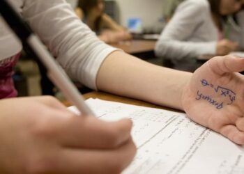 Baccalaur&eacute;at 2018 : 951 cas de fraude enregistr&eacute;s