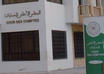 Municipales : La Cour des compte prolonge le d&eacute;lai de d&eacute;p&ocirc;t des rapports financiers