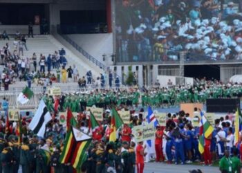 Jeux africains de la jeunesse : 11 m&eacute;dailles dont 3 en or pour la Tunisie