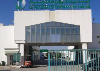 Chaque semaine, des agents de la Pharmacie Centrale devant le conseil de discipline pour vol de m&eacute;dicaments