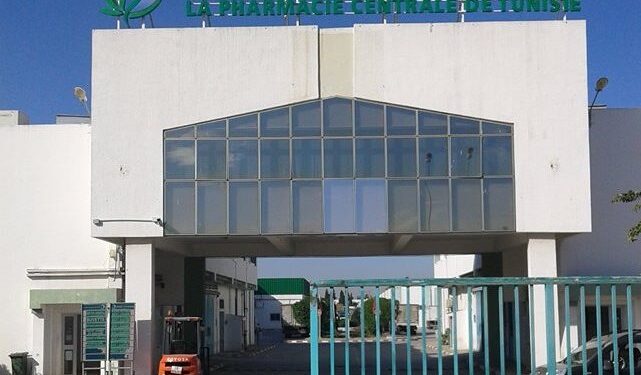Chaque semaine, des agents de la Pharmacie Centrale devant le conseil de discipline pour vol de médicaments
