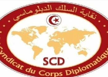 Le syndicat du corps diplomatique commente la nomination de la bru de Mourou Consul &agrave; Paris