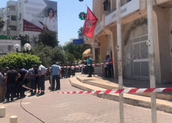 Arrestation du braqueur pr&eacute;sum&eacute; d'une banque &agrave; El-Manar
