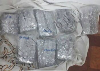 Tunisie : D&eacute;couverte d'un r&eacute;seau de trafic du m&eacute;tal d'argent en provenance de Turquie