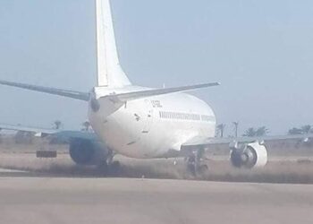 Plus de peur que de mal lors de la sortie de piste d'un avion &agrave; Djerba
