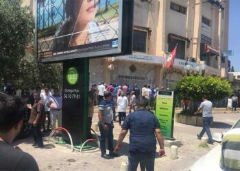 Le braqueur de la banque est un agent p&eacute;nitentiaire
