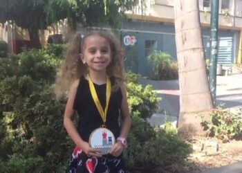 Une championne d’échecs "israélienne" interdite de tournoi en Tunisie