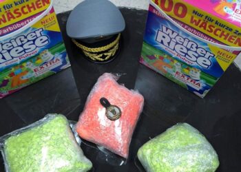 Tunisie : 20 mille comprim&eacute;s d&rsquo;ecstasy saisis au port de la Goulette