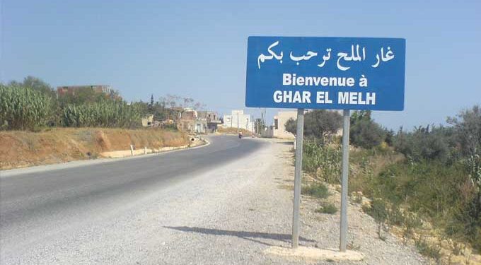 Large opération de contrôle économique à Ghar El Melh