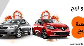 Les cartes digitales de PANINI Football Arena disponibles en exclusivité chez Orange !