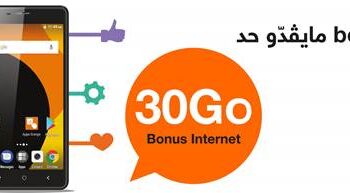 Orange Tunisie lance le pack Rise 53 : Un smartphone 4G à partir de 129 DT, 30 Go de bonus internet offerts