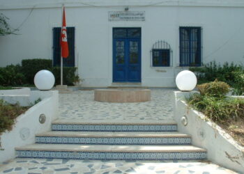 Tunisie : Record du nombre d'&eacute;tudiants de l'IPEST admis &agrave; Centrale Paris
