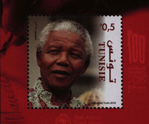 La Poste tunisienne rend hommage &agrave; Nelson Mandela