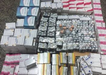 A&eacute;roport de Tunis-Carthage : Saisie d'une grande quantit&eacute; de m&eacute;dicaments destin&eacute;s &agrave; la contrebande