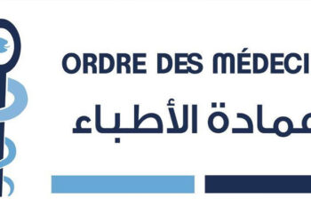 La p&eacute;nurie des m&eacute;dicaments inqui&egrave;te "profond&eacute;ment" l'Ordre des m&eacute;decins