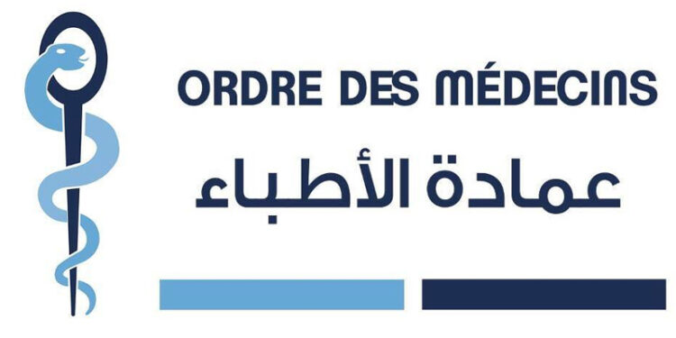 La pénurie des médicaments inquiète "profondément" l'Ordre des médecins