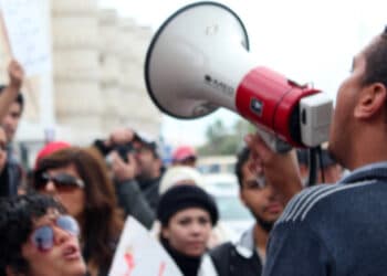 Taboubi annonce des mouvements de protestation et pr&eacute;dit une "explosion sociale"