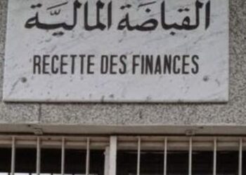 Drôles de caissiers