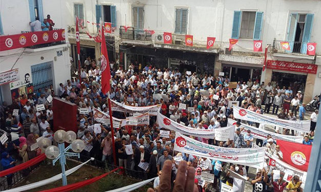 Rassemblement des retraités à la place Mohamed Ali