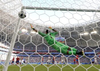 Les records du Mondial 2018 : La Tunisie dans le palmar&egrave;s !