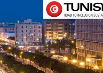 Tunisia 2020 : Seulement 5% des projets ont &eacute;t&eacute; r&eacute;alis&eacute;s