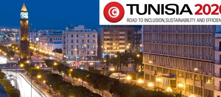 Tunisia 2020 : Seulement 5% des projets ont été réalisés