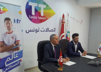 Msakni World by Tunisie Telecom