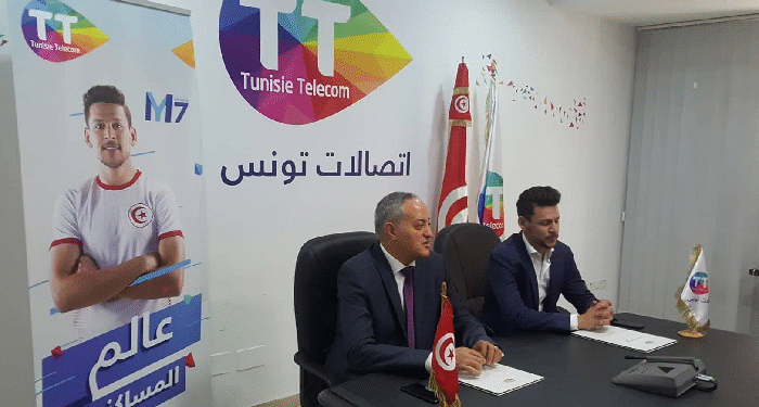 Msakni World by Tunisie Telecom