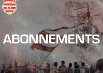 Football : Le Club Africain ouvre la saison des abonnements