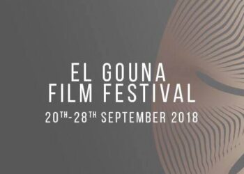 Des films primés dans des festivals prestigieux seront au Festival du Film d’El Gouna
