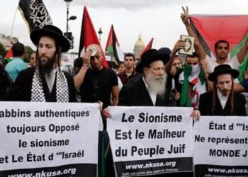 Israël ou l'Etat anti-juif
