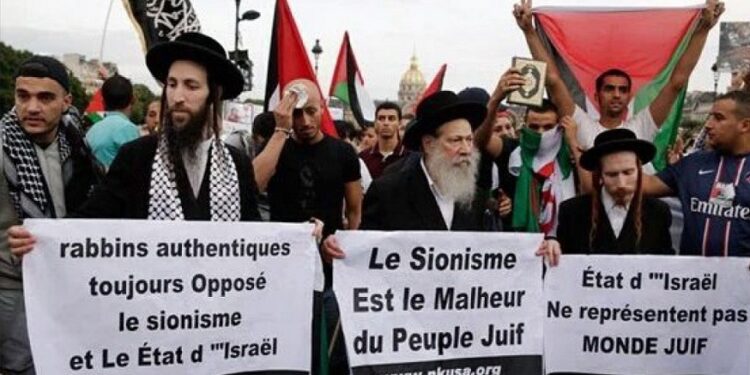 Israël ou l'Etat anti-juif