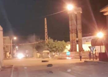 Apr&egrave;s une nuit de protestations, retour au calme &agrave; Ben Guerdane