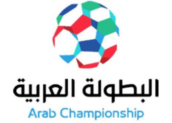 Championnat arabe des clubs : 16 millions de dinars pour le vainqueur