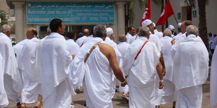 Un troisi&egrave;me p&egrave;lerin tunisien d&eacute;c&egrave;de dans les lieux saints