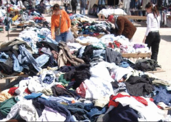 Douche froide sur les soldes d'été !