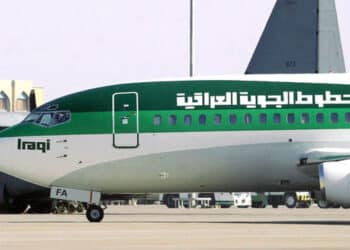 Retour du vol Tunis-Bagdad &agrave; partir du mois d'octobre