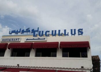 Petite Etoile, Lucculus, Vénus : Trois restos goulettois d'hier et d'aujourd'hui