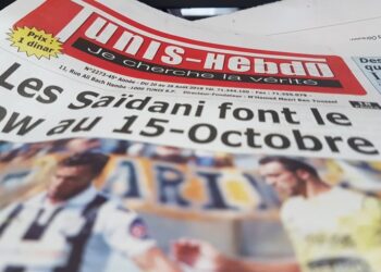 Entre nos lecteurs et Tunis-Hebdo