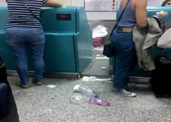 D&eacute;chets et bouteilles &agrave; l'a&eacute;roport Tunis-Carthage : L'OACA r&eacute;agit