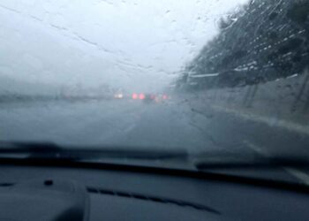 Alerte-M&eacute;t&eacute;o : Pluies, orage et vent fort pendant l'Aid al-Adha
