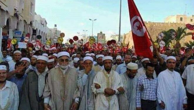 Sfax : Protestation contre le rapport de la Colibe