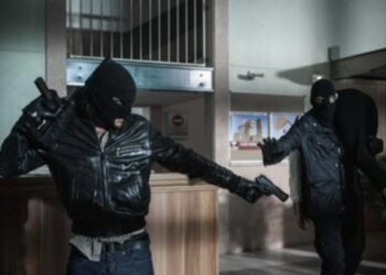 Tunisie : Un sociologue d&eacute;crypte le "ph&eacute;nom&egrave;ne" des hold-up de banques