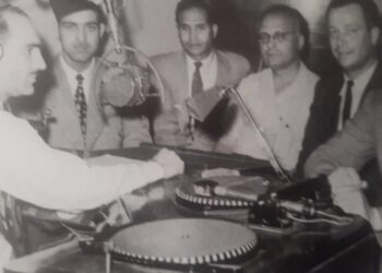 De Tunis PTT à Radio Tunis : En 1938, aux origines de la Radio Tunisienne