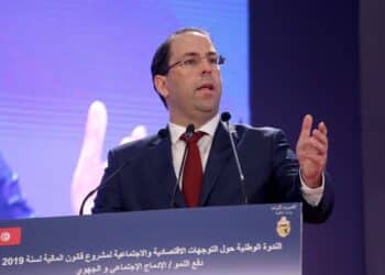 La loi de finances 2019 va am&eacute;liorer le pouvoir d'achat des Tunisiens, estime Youssef Chahed