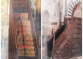 De Kairouan à la Zitouna : Les "minbars" tunisiens sont rares et précieux